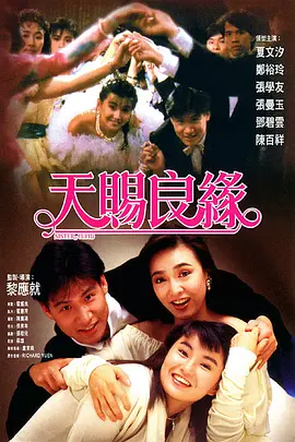少妇bbbb揉bbbb日本